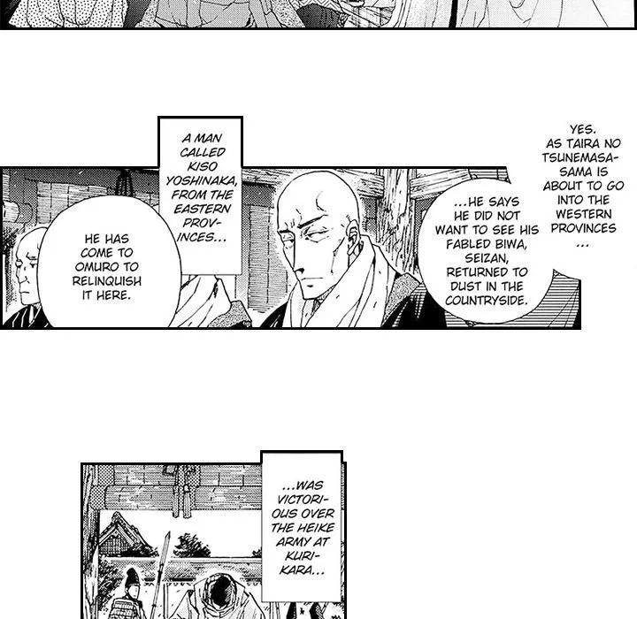 Contract Of Cherry Blossom Guilt - Chapter 15
